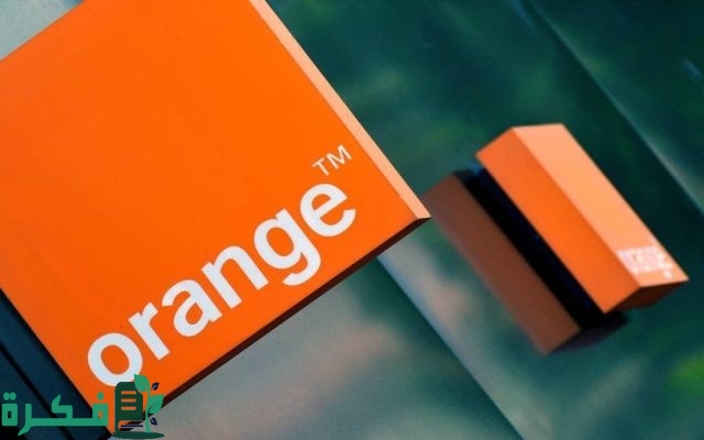 معرفة استهلاك باقة النت اورنج go