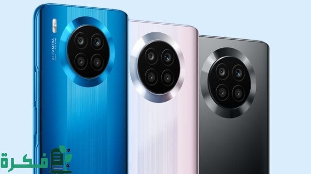 مواصفات هاتف  HONOR 200 Lite
