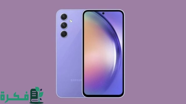 مواصفات هاتف Samsung Galaxy A55 5G