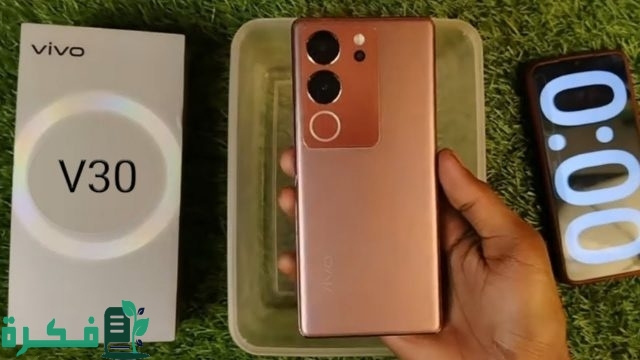  مواصفات هاتف Vivo V30 Lite 5G