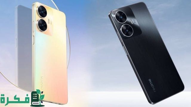 مواصفات هاتف c55