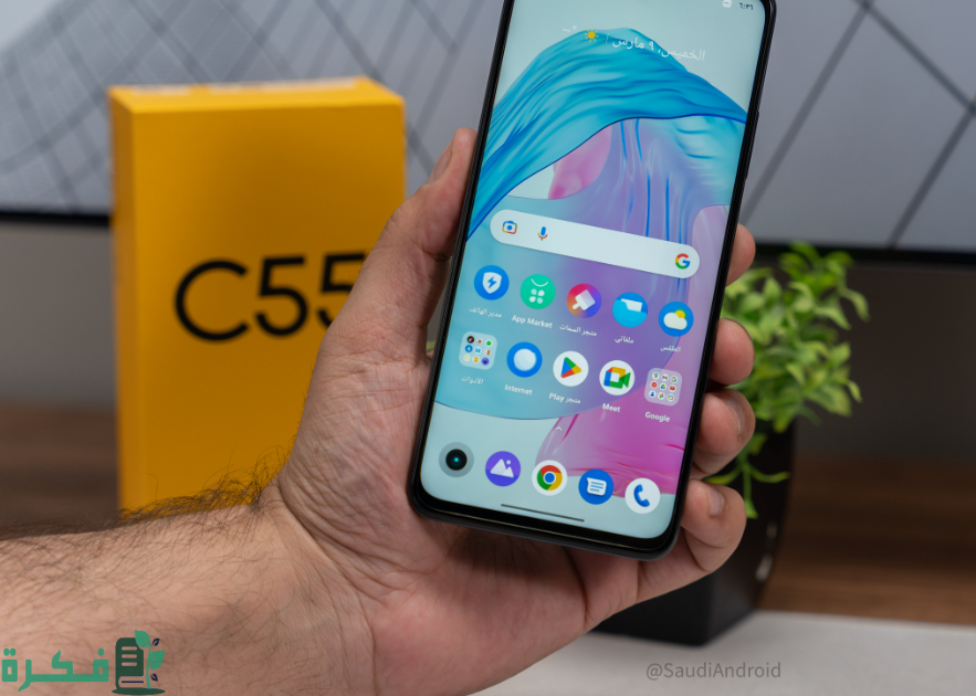 مواصفات هاتف c55