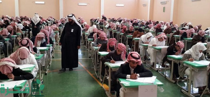 هيئة تقويم التعليم والتدريب تذكر بموعد اختبار التحصيلي الفترة الثانية للمرحلة الثانوية 1445