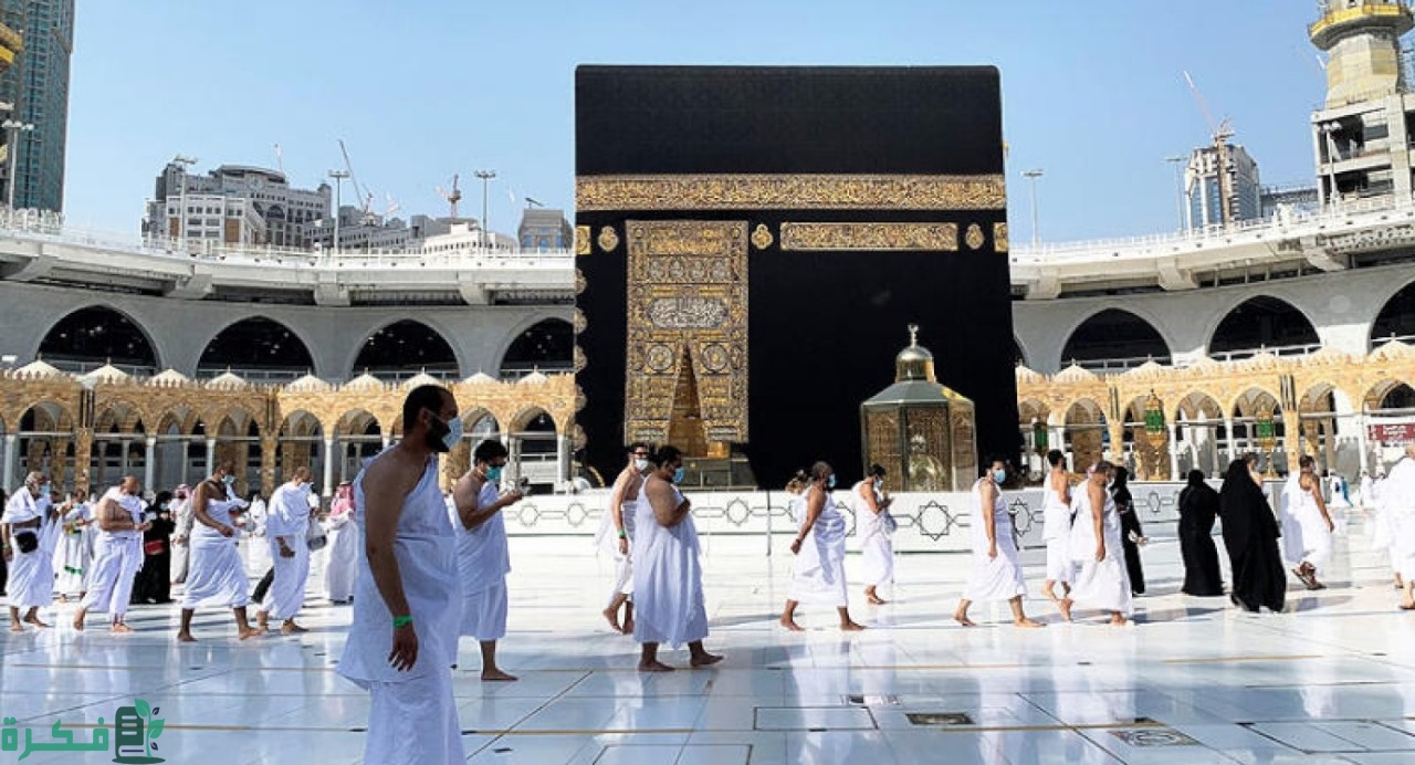 السن المسموح به لاداء العمرة