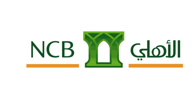 اسم المستخدم موقوف بنك الأهلي