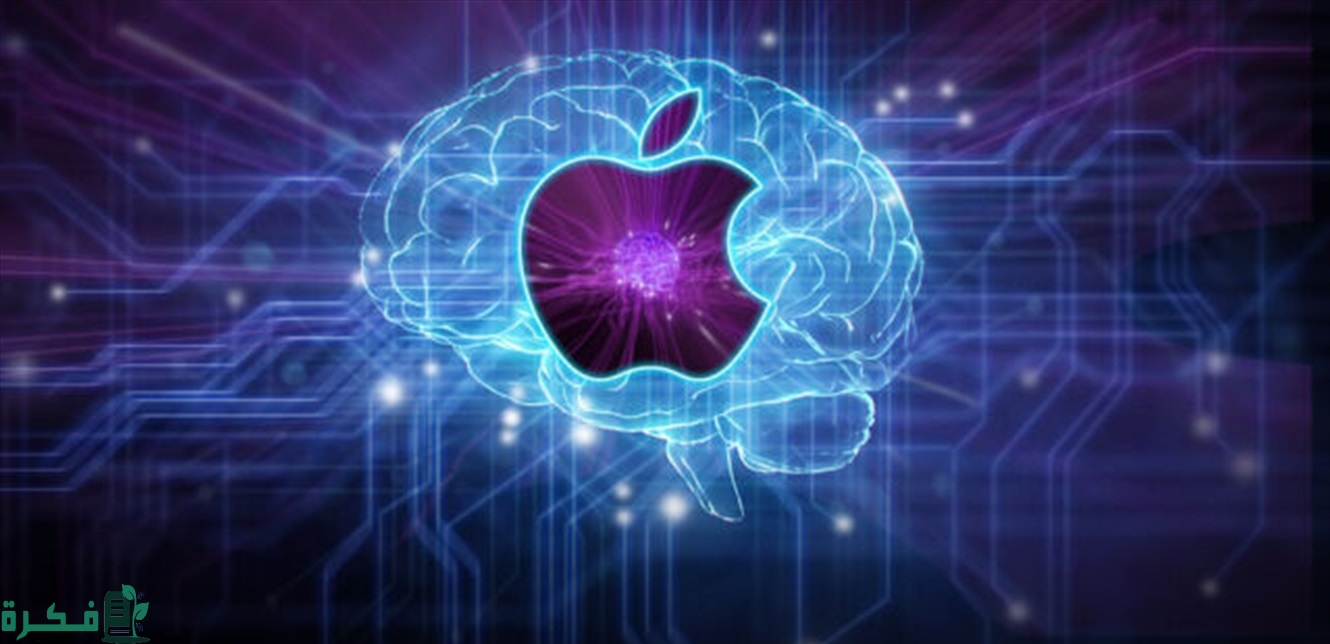 آبل تدمج الذكاء الاصطناعي ChatGPT في أجهزة الآيفون
