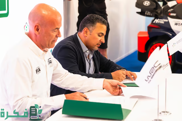 المملكة تستضيف بطولة العالم للراليات لأول مرة