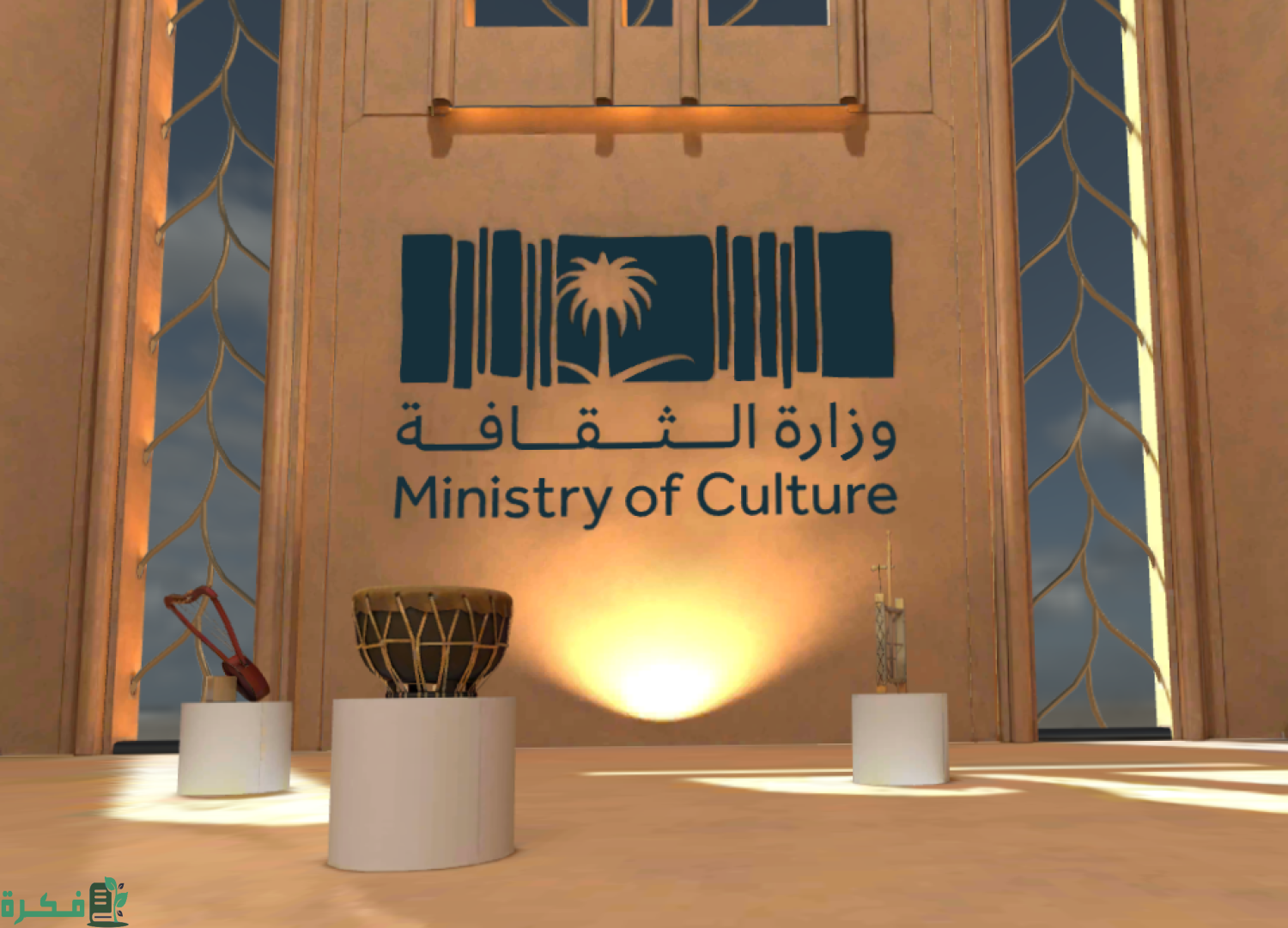 10 يونيو.. أبواب متحف "تيم لاب بلا حدود جدة" تفتح أمام الزوار في جدة التاريخية