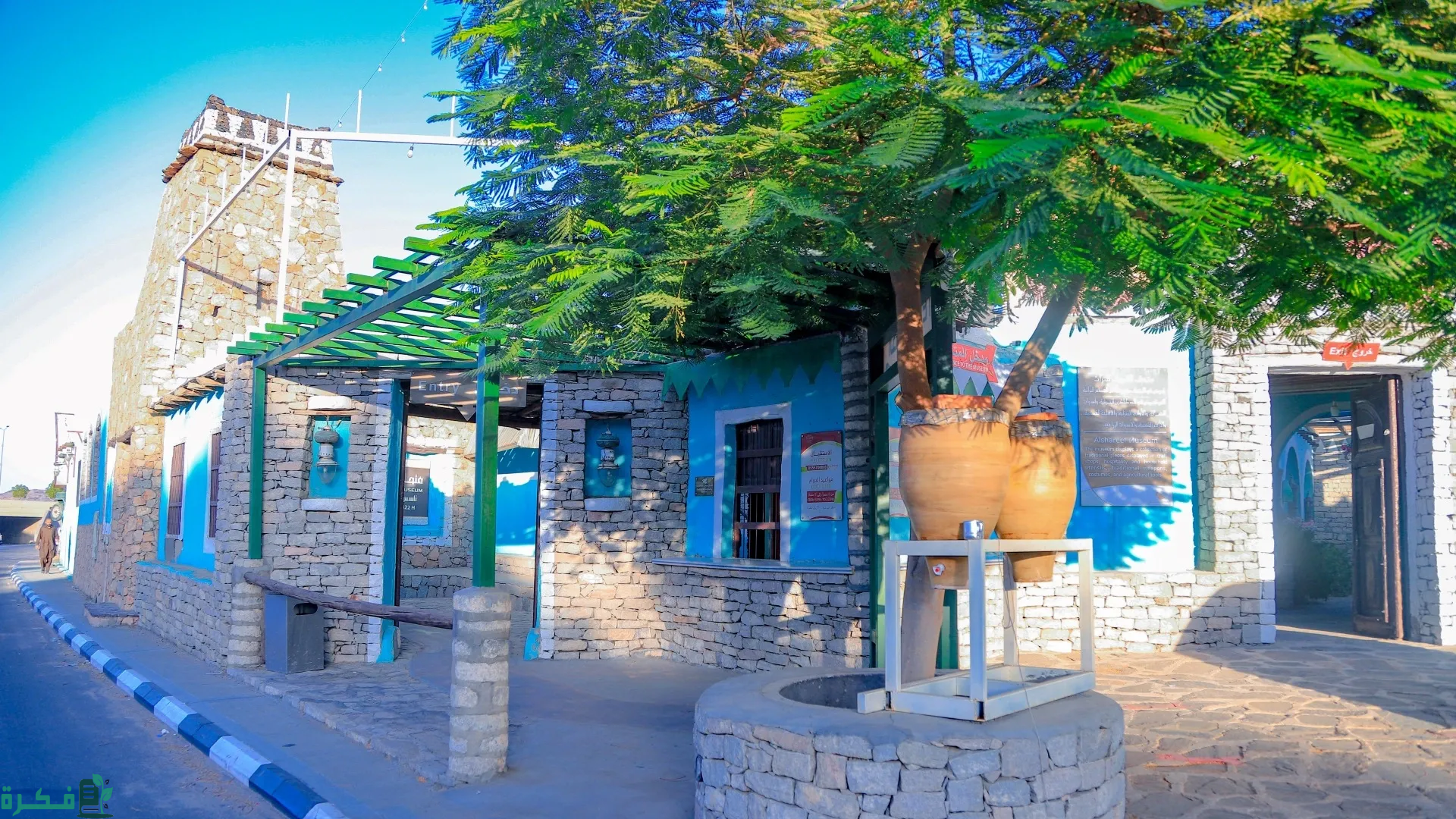 معالم الطائف.. تجربة عائلية تستحق الزيارة