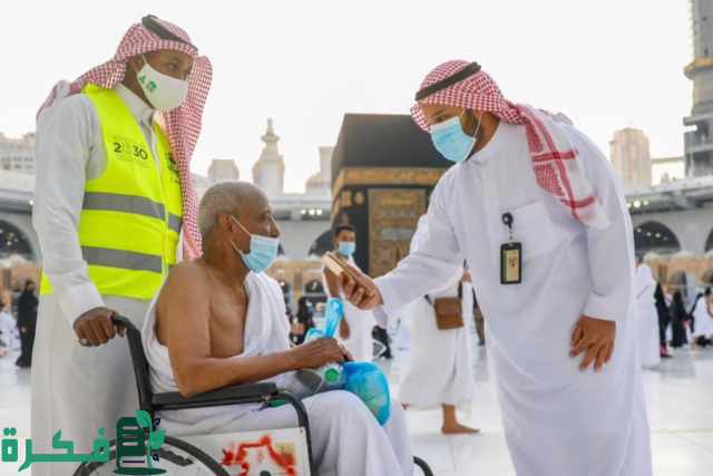 خدمات متقدمة للأشخاص ذوي الإعاقة وكبار السن لأداء مناسكهم بالمسجد الحرام