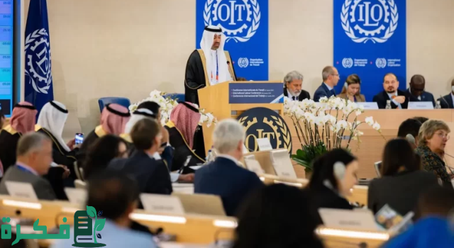 السعودية تدعم تقرير مدير منظمة العمل الدولية "نحو عقد اجتماعي متجدد"
