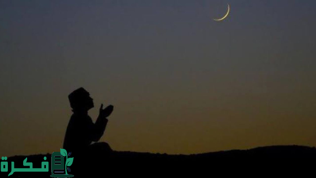 فلكية جدة : هلال الحج يزيّن السماء اليوم