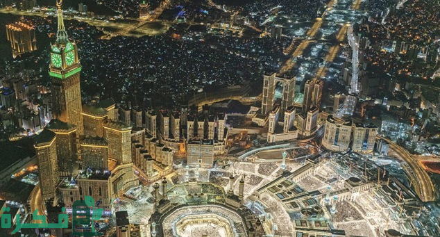 انطلاق الدورة العلمية الكبرى تحت عنوان "التوحيد في الحج"