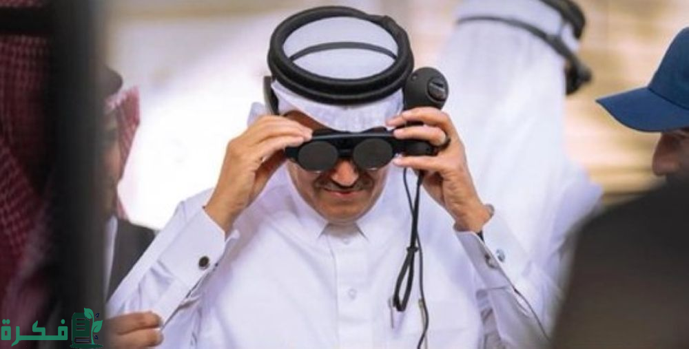 هيئة النقل السعودية تدشّن النظارة الافتراضية بنسختها المطورة خلال موسم الحج 3 «هيئة النقل» تدشّن النظارة الافتراضية بنسختها المتطورة خلال حج 1445هـ