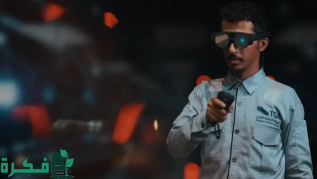 «هيئة النقل» تدشّن النظارة الافتراضية بنسختها المتطورة خلال حج 1445هـ
