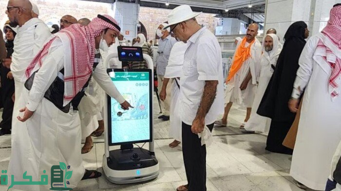 رئاسة الشؤون الدينية تُفعِّل الروبوت التوجيهي بـ(11) لغة عالمية