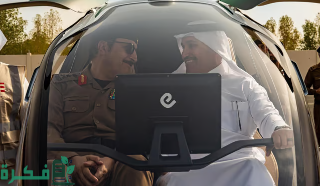 الجاسر يدشن تجربة التاكسي الجوي ذاتي القيادة لأول مرة في موسم الحج