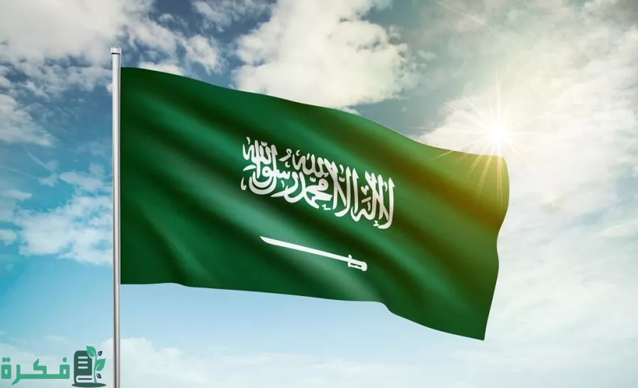 المملكة تستعد للمشاركة بمعرض سيئول الدولي للكتاب 2024