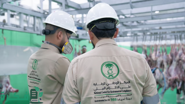 منذ بدء موسم الحج.. إعلان رسمي بالتزام مسالخ مكة والمدينة كافة بالمعايير البيئية