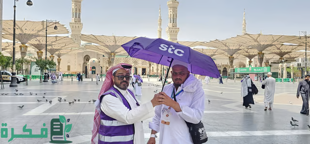 مجموعة stc تسخر قدراتها التقنية و جهودها لضيوف الرحمن بالمدينة المنورة