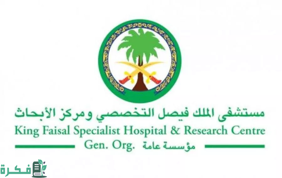 من 1.3 مليون إلى 250 ألف ريال.. "التخصصي" ينجح في إنتاج أول خلايا تائية تقلل تكلفة العلاج 80%