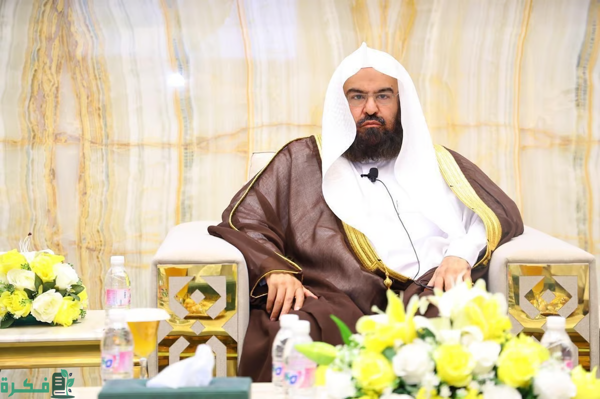 "السديس" يعلن عن البدء في استعدادات رئاسة الحرمين لوضع خطة حج ١٤٤٦هـ