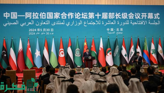 اتحاد إذاعات الدول العربية يعقد منتدى التعاون الصيني العربي
