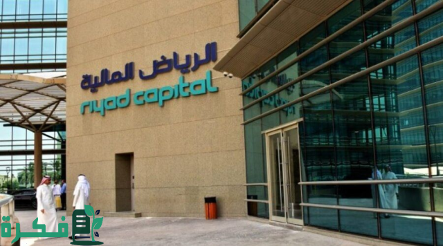 تقرير حديث لشركة الرياض المالية بشأن أسعار البتروكيماويات