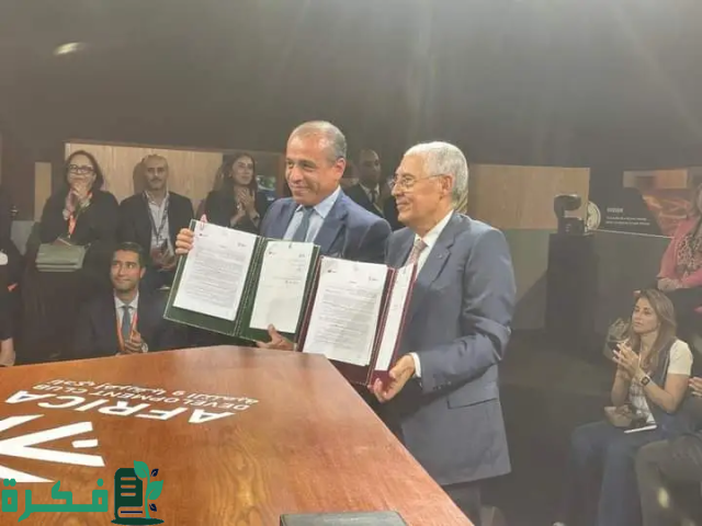 التجاري وفا بنك يوقع اتفاقية تعاون مع جهاز التمثيل التجاري المصري