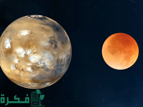 "فلكيّة جدة": القمر يقترن بالمريخ فجر الإثنين