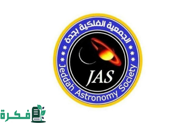 "فلكيّة جدة": القمر يقترن بالمريخ فجر الإثنين