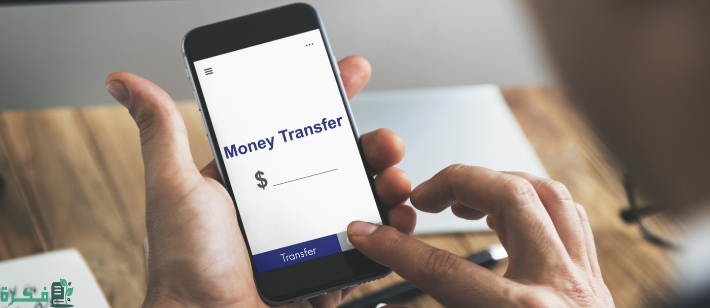 هل يمكن تحويل أموال من محفظة الى حساب بنكي 