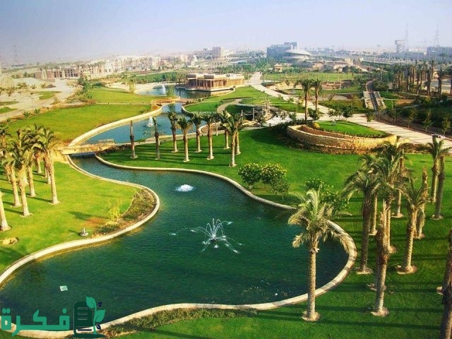 أسعار تذاكر حديقة الأسرة بالرحاب