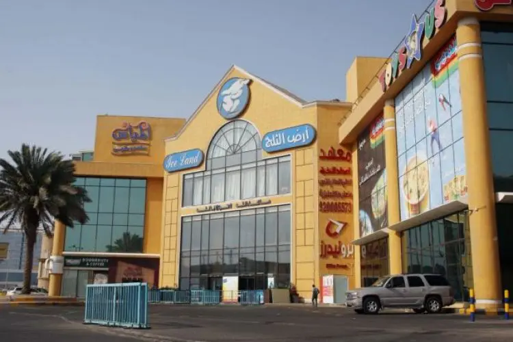 أسعار تذاكر ملاهي آيس لاند جدة