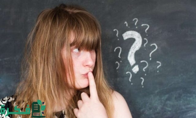 حزازير بالانجليزي مترجمة