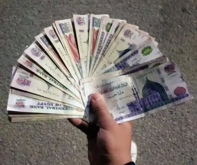 استعلام عن قيمة المعاش بالاسم