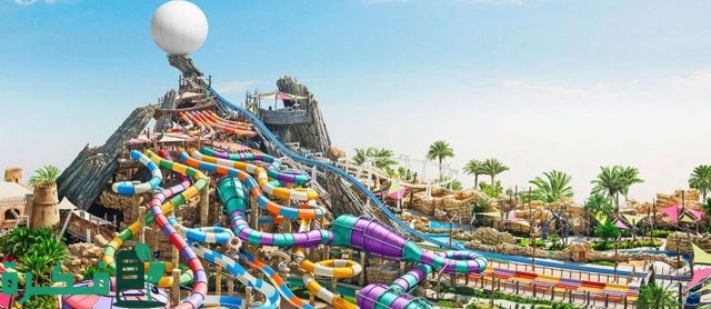 اسعار تذاكر ياس ووتروورلد ابوظبي