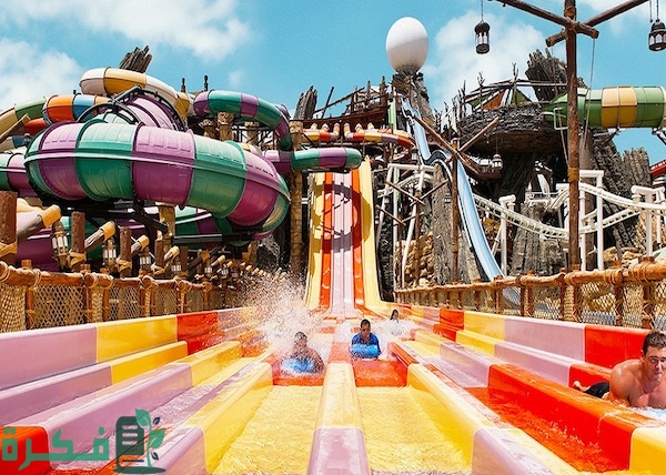 اسعار تذاكر ياس ووتروورلد ابوظبي