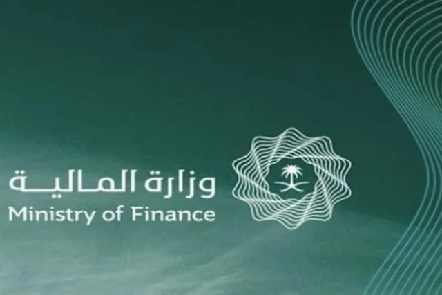 التسجيل في العوائد السنوية