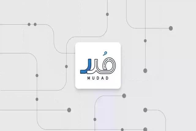 التسجيل في منصة مدد