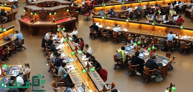 الدراسة في ماليزيا