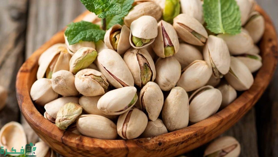 الفستق مسموح في الكيتو