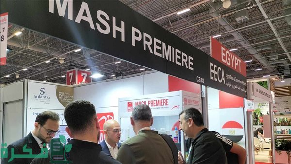 لأول مرة ..«هيئة المعارض» تستعد لإطلاق معرض «صنع فى مصر» فى طرابلس سبتمبر المقبل