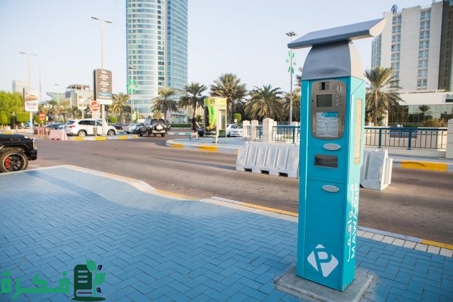 تطبيق نظام الدفع في مواقف دبي مول إعتباراً من 1 يوليو المقبل