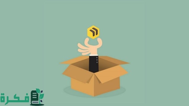 اسئلة خارج الصندوق ذكاء