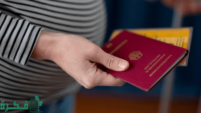 بداية من الغد.. ألمانيا تشترط "الاعتراف بحق إسرائيل في الوجود" لمنح جنسيتها