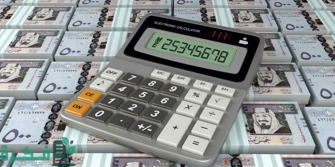 حاسبة شراء مديونية بنك الراجحي