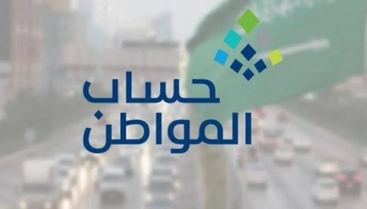 حل مشكلة رمز عدم الاهلية 1008