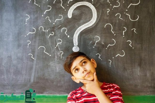 حزازير بالانجليزي مترجمة