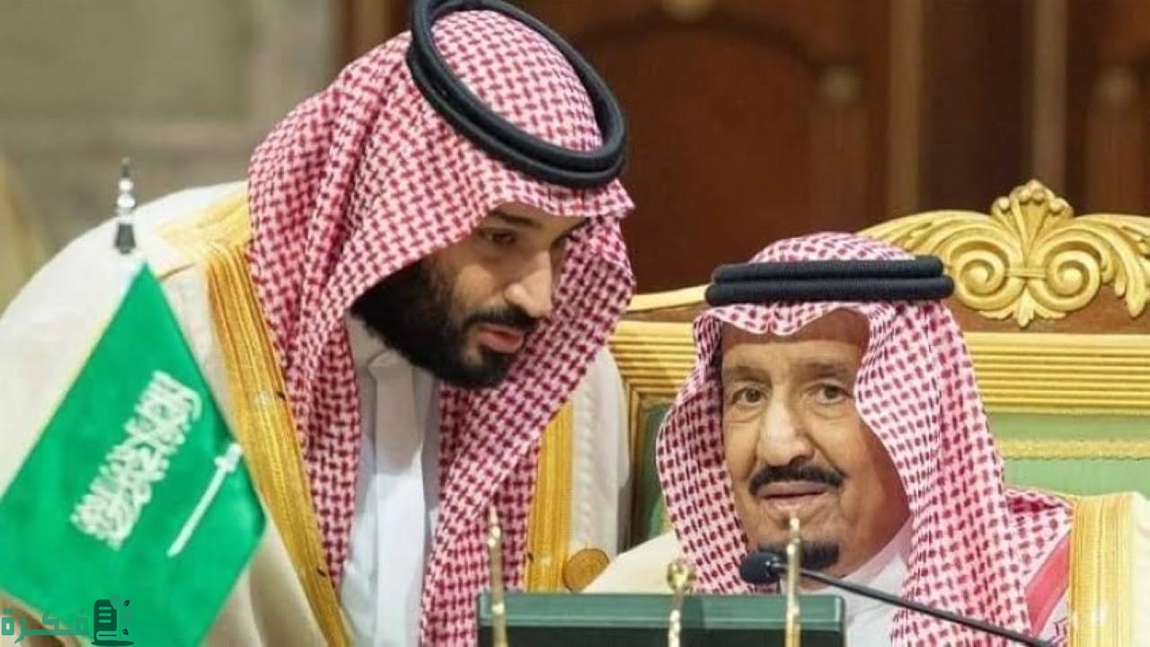 صرف مكرمة لمستفيدي الضمان